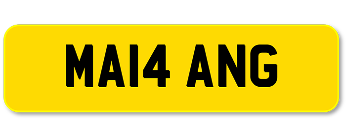 Private Plate: MA14 ANG
