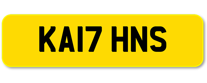 Private Plate: KA17 HNS