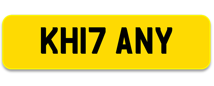 Private Plate: KH17 ANY